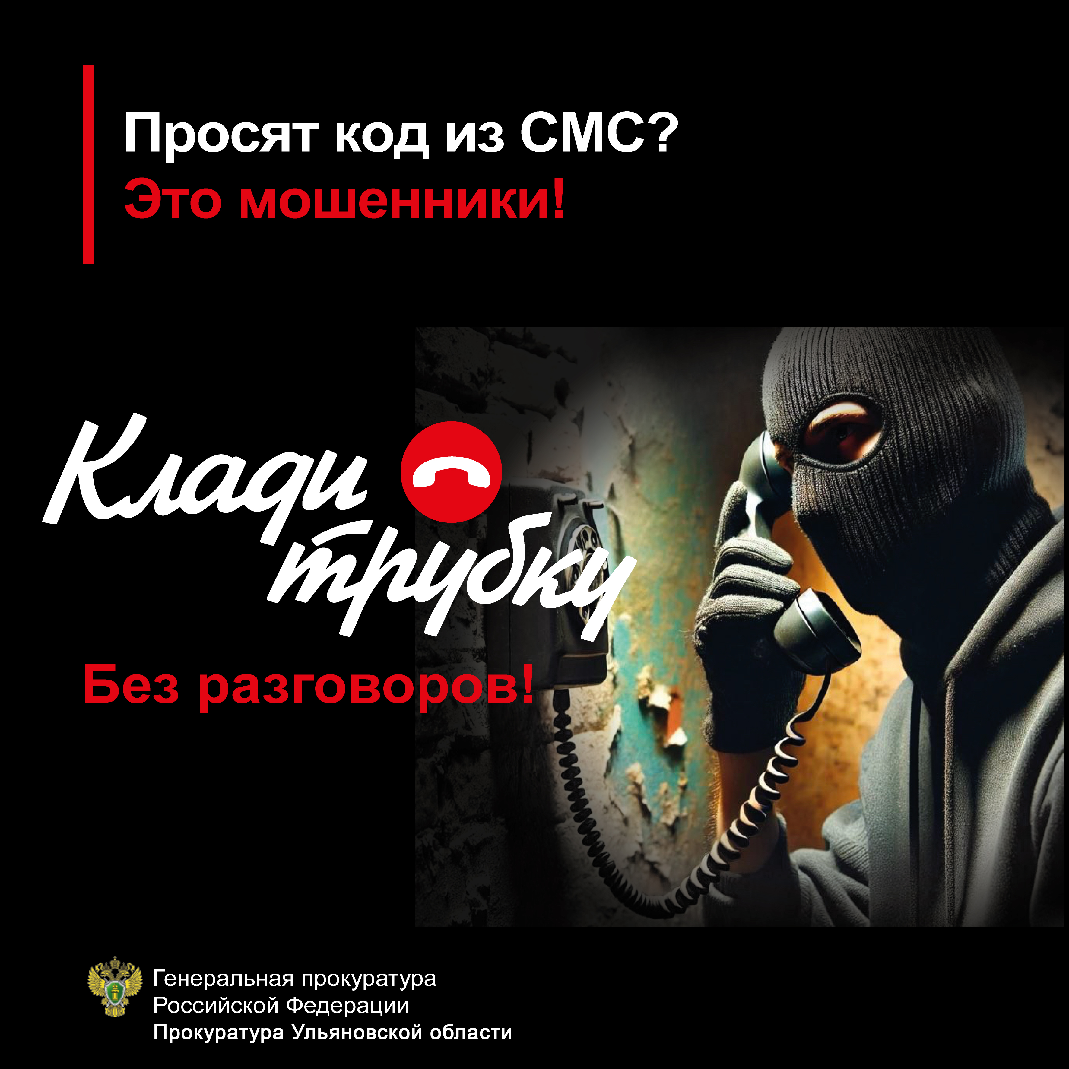 ВАЖНАЯ ИНФОРМАЦИЯ!.