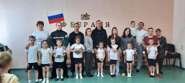 День ЗАЩИТНИКА ОТЕЧЕСТВА!!!.