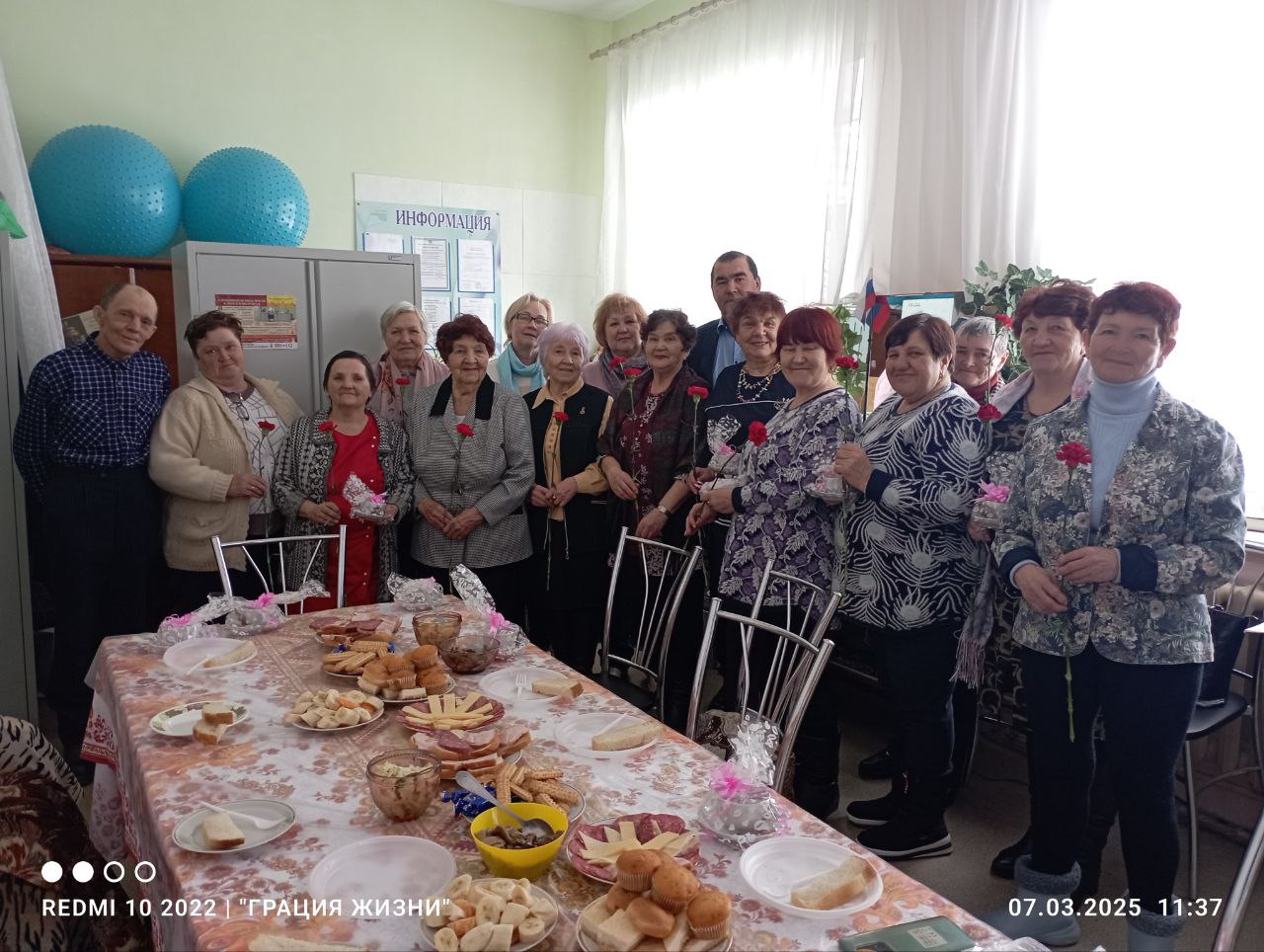 Поздравили с праздником!.