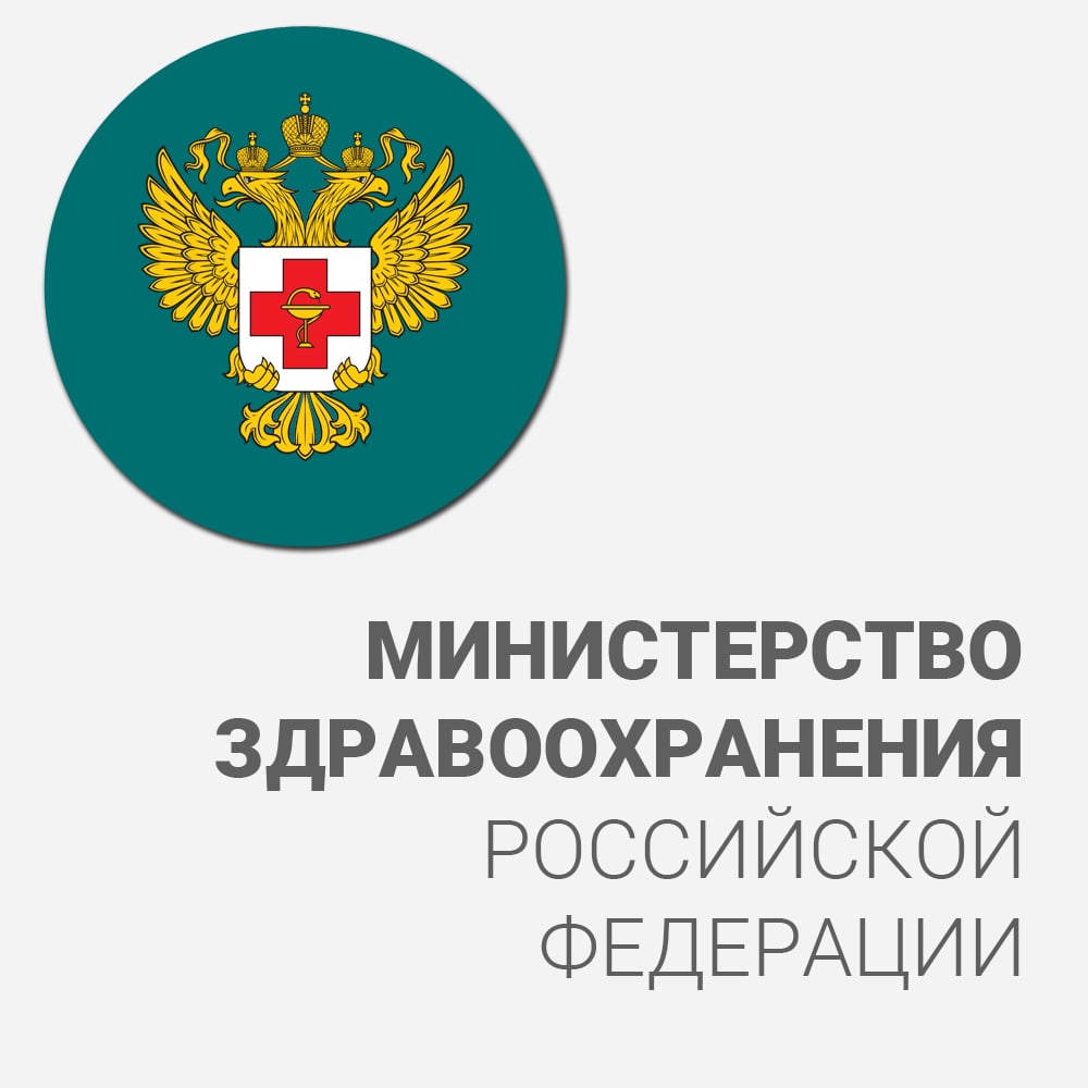 Уважаемые жители области!.