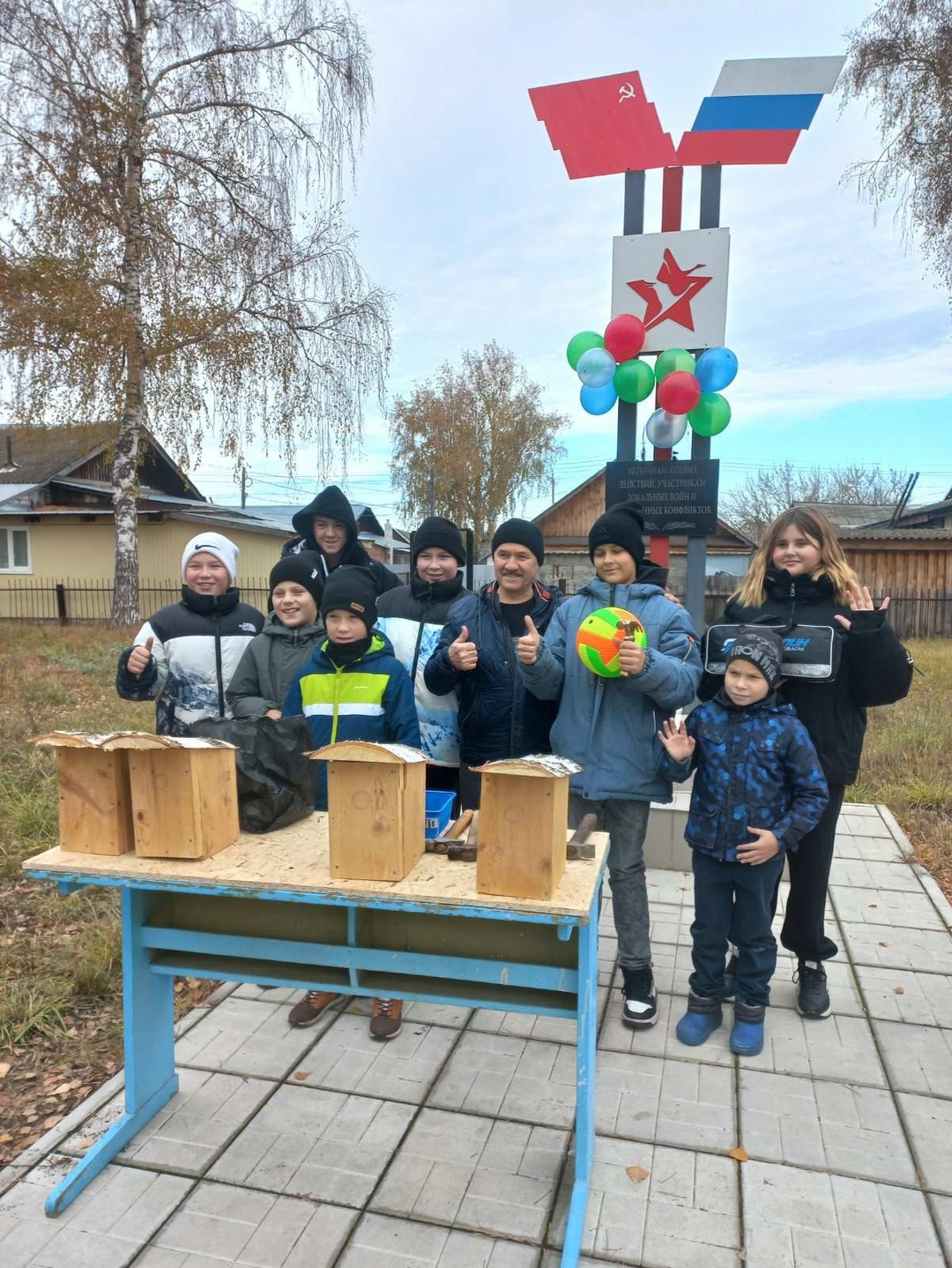 День отца!!!.