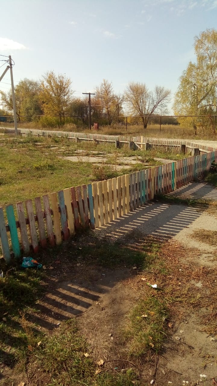 Народный парк в с. Новочеремшанск.
