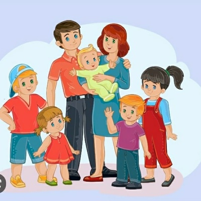 Информация для многодетных семей.