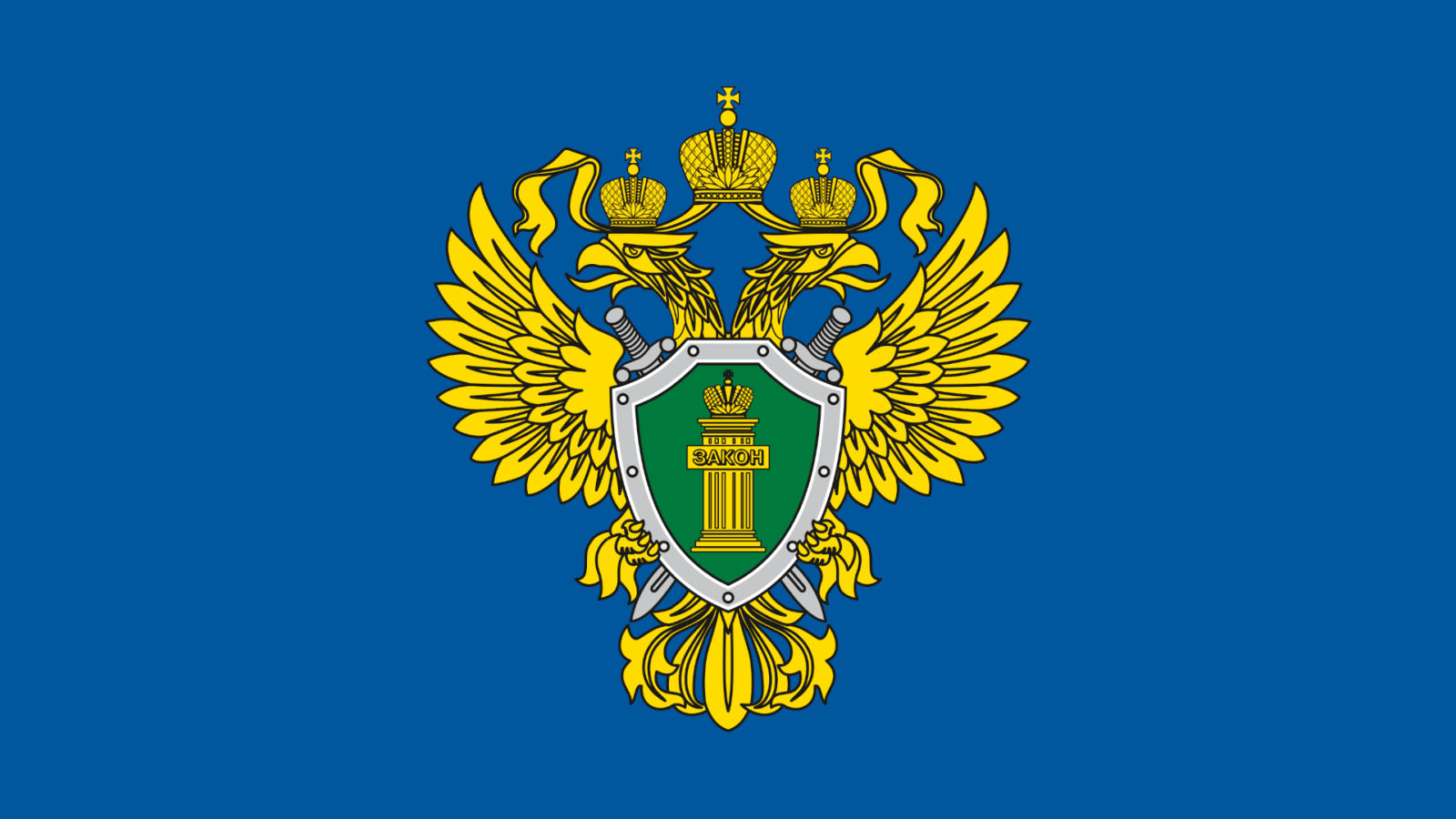 Прокуратура Новомалыклинского района доказала виновность местного жителя в угрозах убийством, хулиганстве, совершенном с угрозой применения насилия к гражданам, с применением оружия, а также в покушении на убийство..