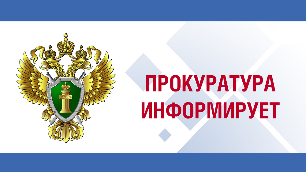 ВАЖНАЯ ИНФОРМАЦИЯ!!!.