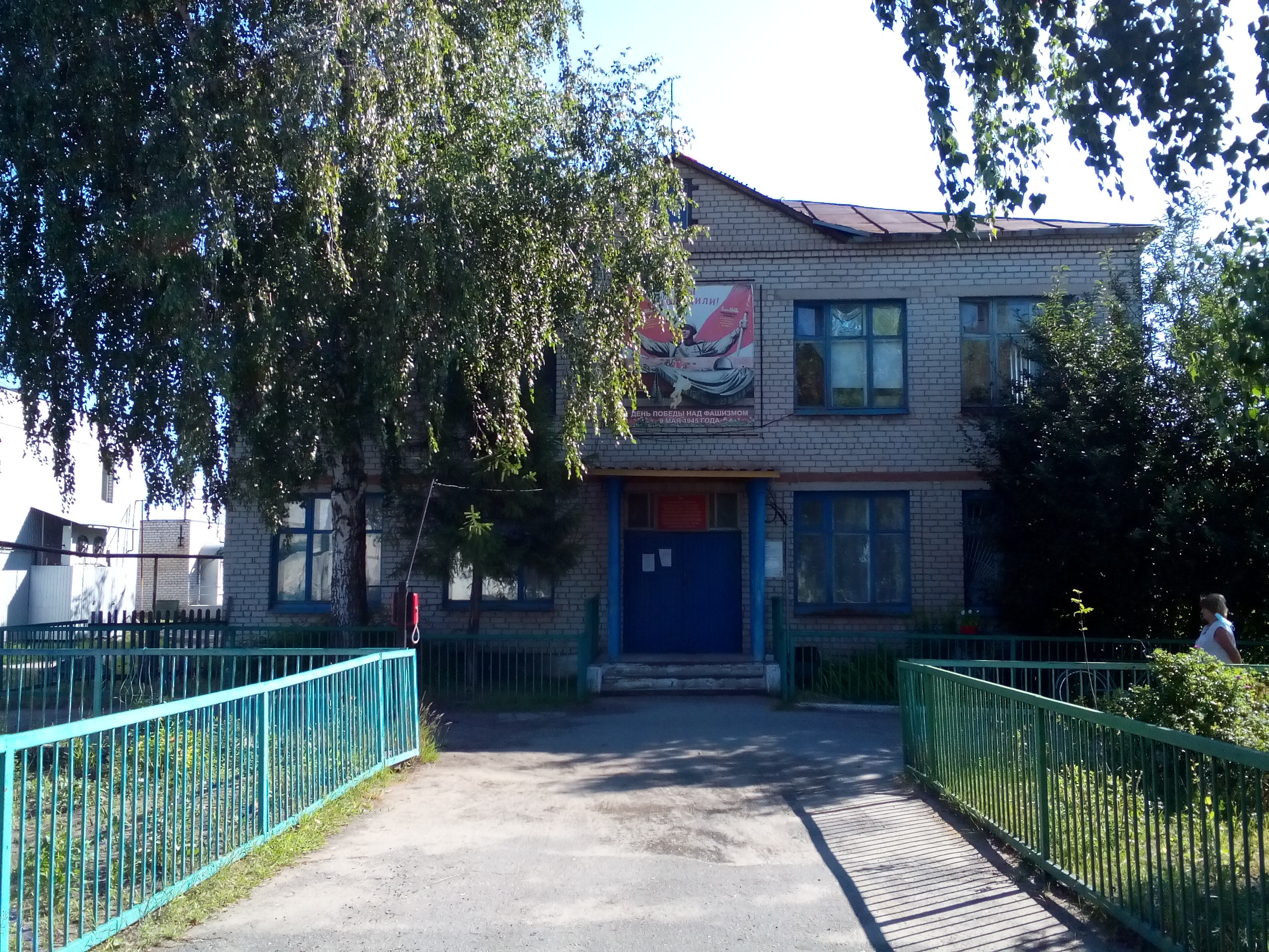 Администрация МО &amp;quot;Новочеремшанское сельское поселение&amp;quot;.