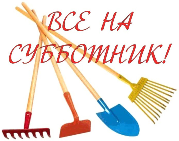 Объявление!. Объявление!.