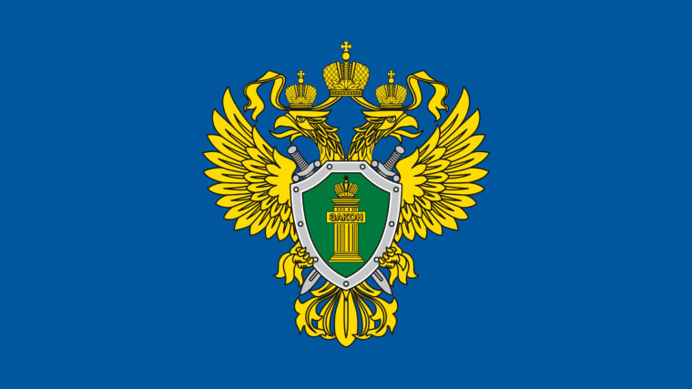 Прокуратура Новомалыклинского района доказала виновность местного жителя в угрозах убийством, хулиганстве, совершенном с угрозой применения насилия к гражданам, с применением оружия, а также в покушении на убийство.. Прокуратура Новомалыклинского района доказала виновность местного жителя в угрозах убийством, хулиганстве, совершенном с угрозой применения насилия к гражданам, с применением оружия, а также в покушении на убийство..